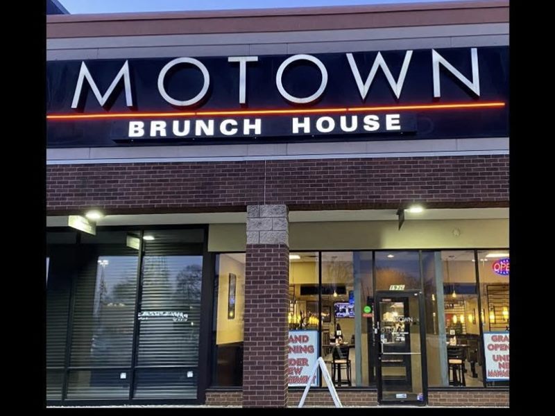 Motown Brunch House exterior